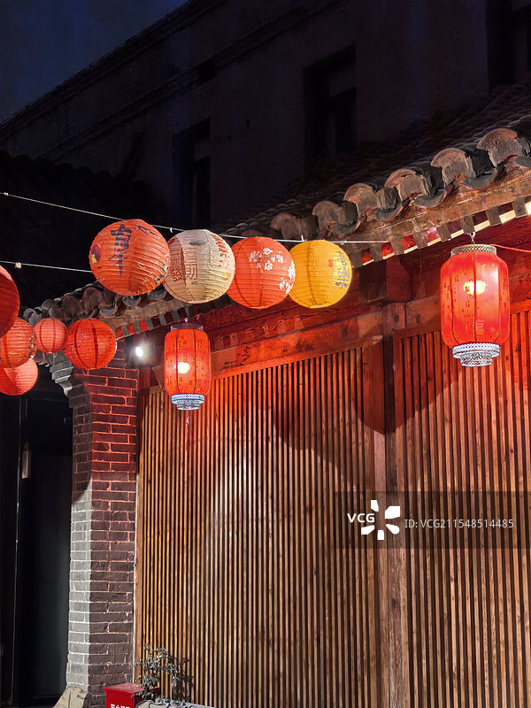 春节的四合院图片素材