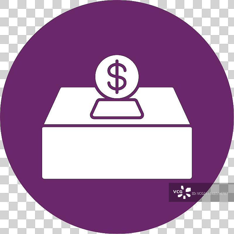 施舍符号圆形图标图片素材