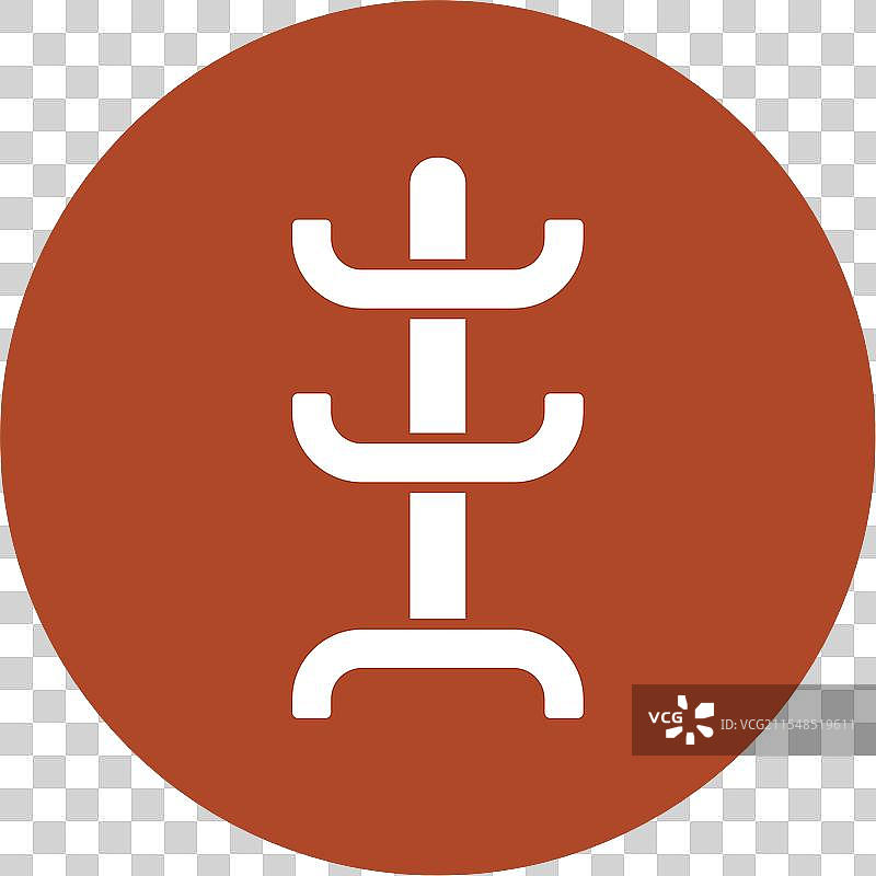 衣帽架图标圆形设计图片素材