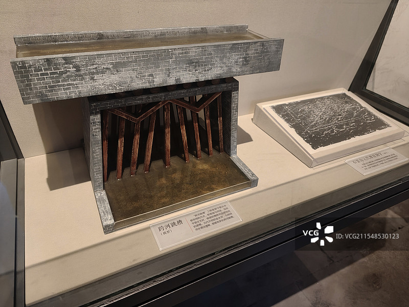 北京郭守敬纪念馆汇通祠西城区积水潭图片素材