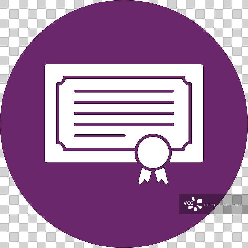 认证图标圆形图案图片素材