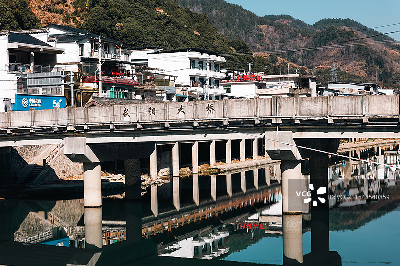 徽南依山傍水小镇一景图片素材
