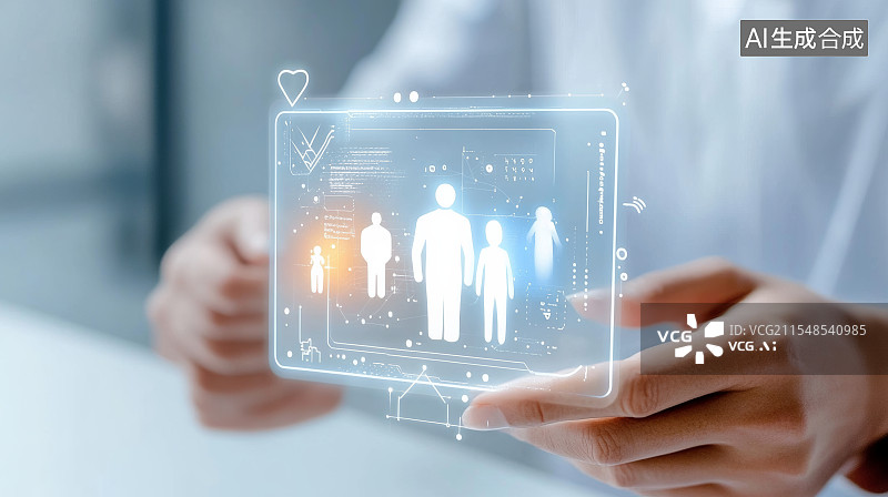 【AI数字艺术】家庭医生在线医疗概念插画图片素材