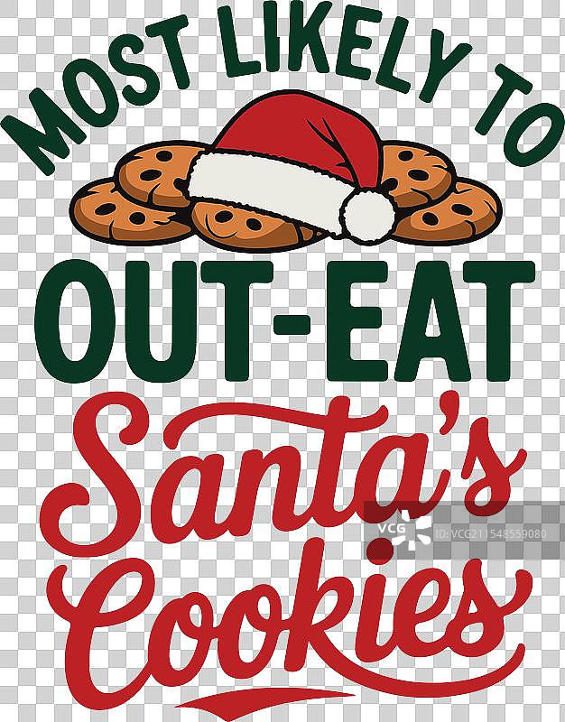 最有可能吃掉圣诞老人饼干的人图片素材
