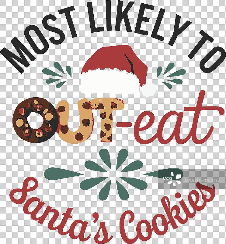 最有可能吃掉圣诞老人饼干的人图片素材