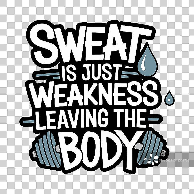 汗水只是身体中弱点的流失，运动员。图片素材