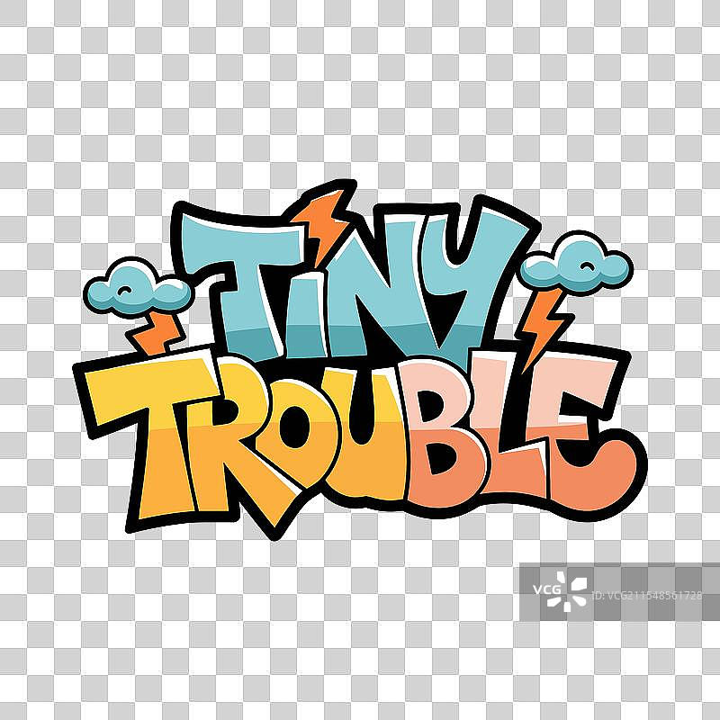 云朵图案的“小麻烦”字母设计T恤图片素材