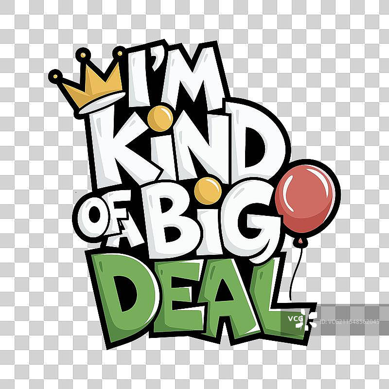 igm 大事记 字体设计 T恤图片素材