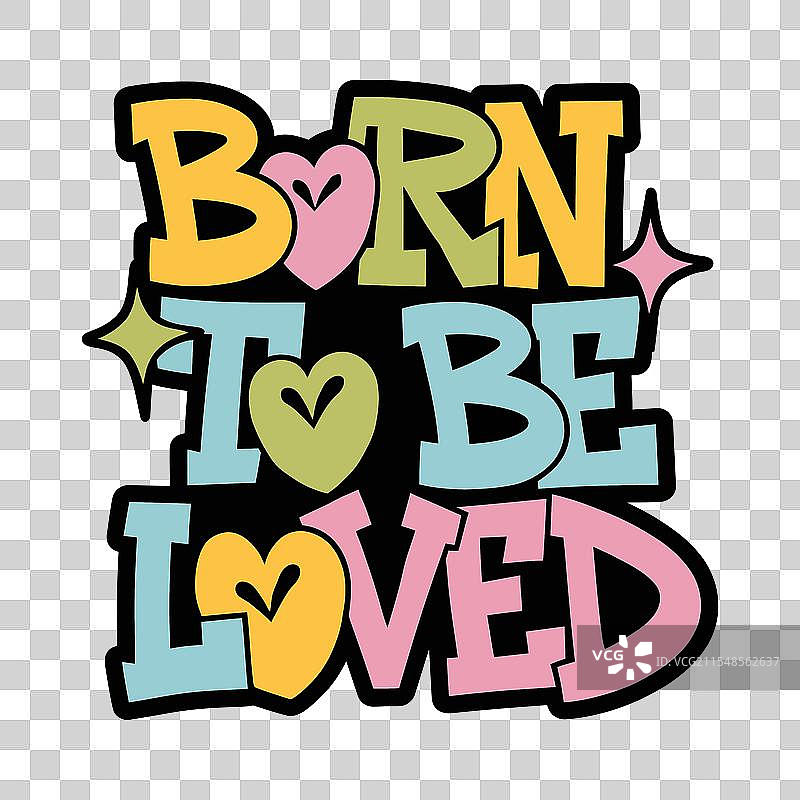 天生被爱的排版T恤设计图片素材