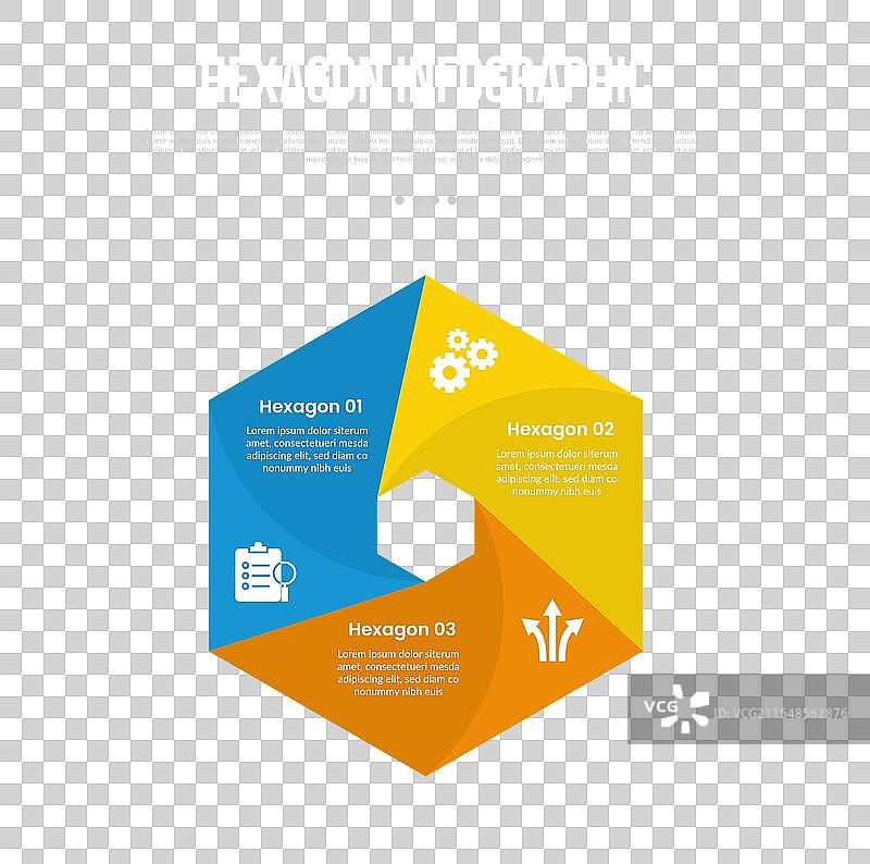 六边形或六边形六面体模板图片素材