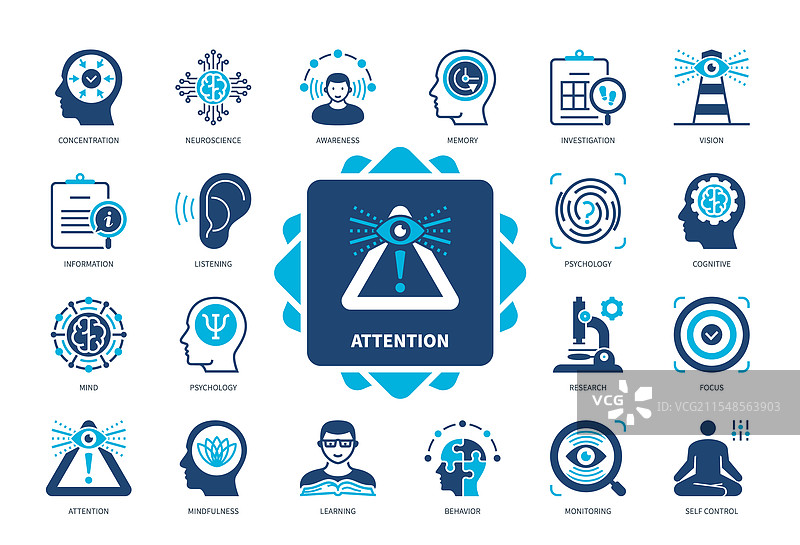 注意力实心图标集图片素材