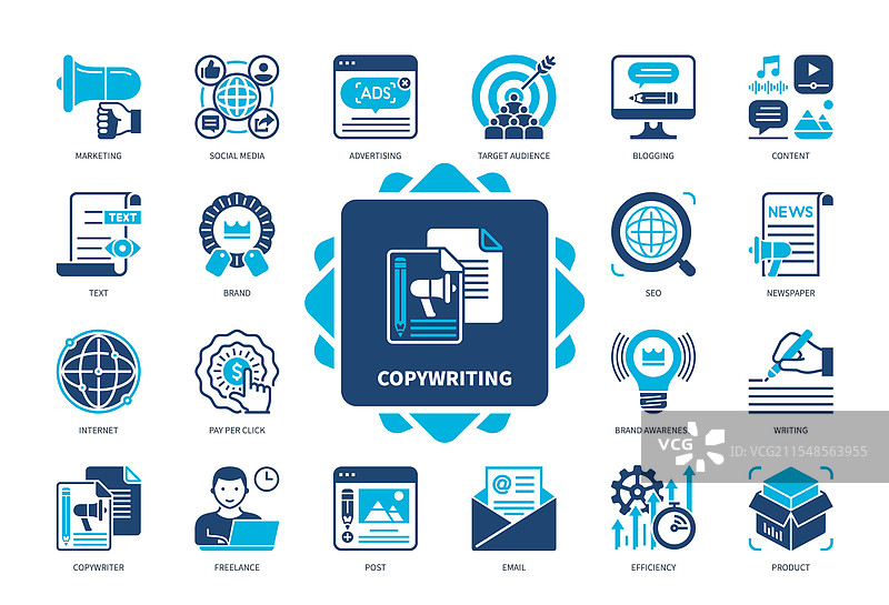 文案撰写实心图标集图片素材