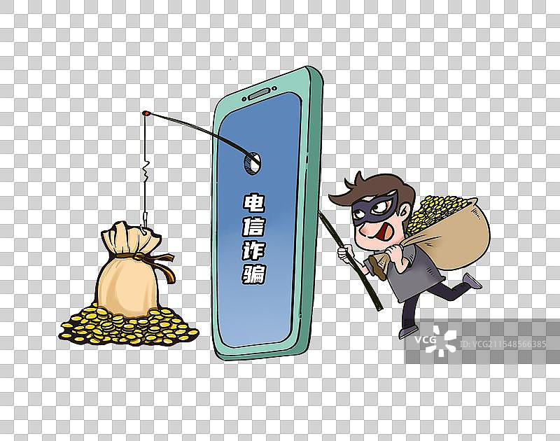 互联网电信诈骗卡通漫画元素图片素材
