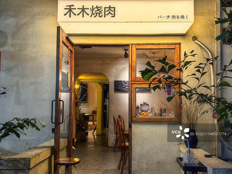 重庆街边小馆图片素材