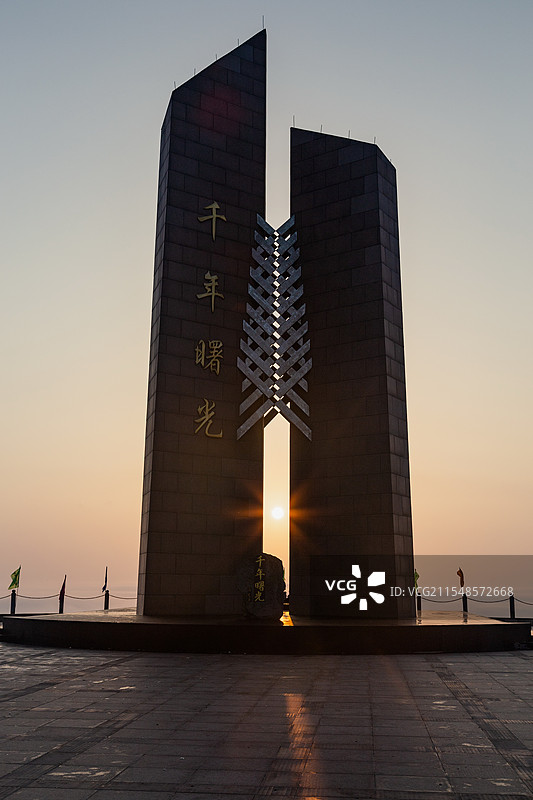 温岭石塘镇千年曙光碑图片素材