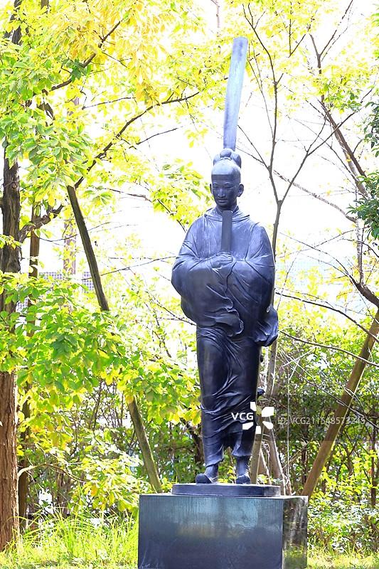 哲学堂公园中的圣德太子雕像图片素材