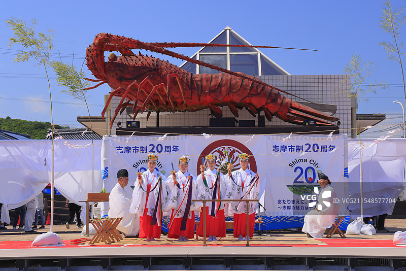 三重县志摩市的伊势虾节图片素材