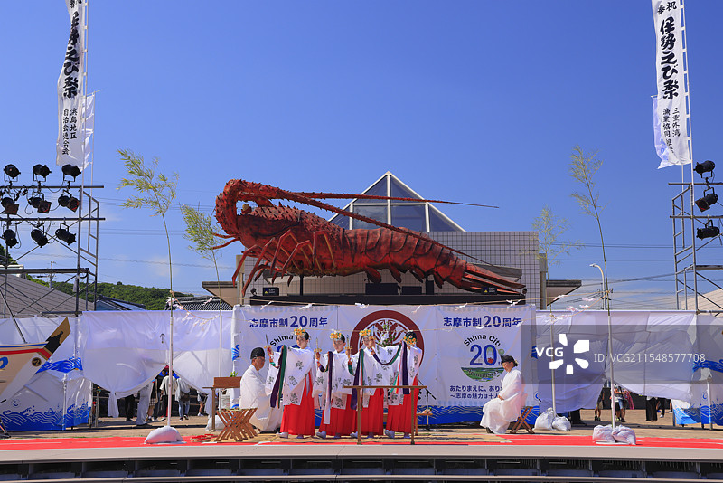 三重县志摩市的伊势虾节图片素材