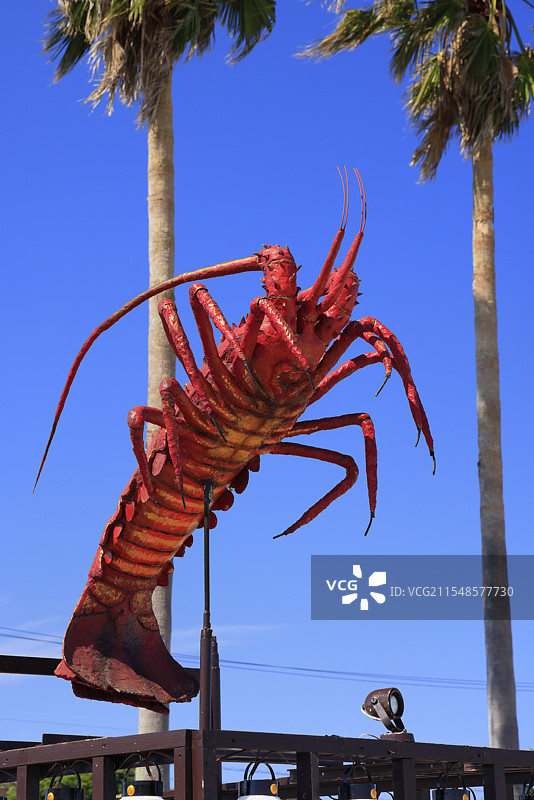 三重县志摩市的伊势虾节纪念碑图片素材
