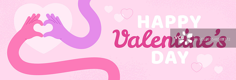 卡通手爱心横幅，两只灵活的手图片素材