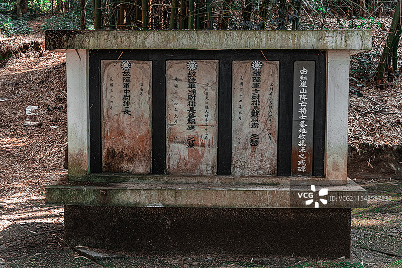 重走滇缅公路图片素材