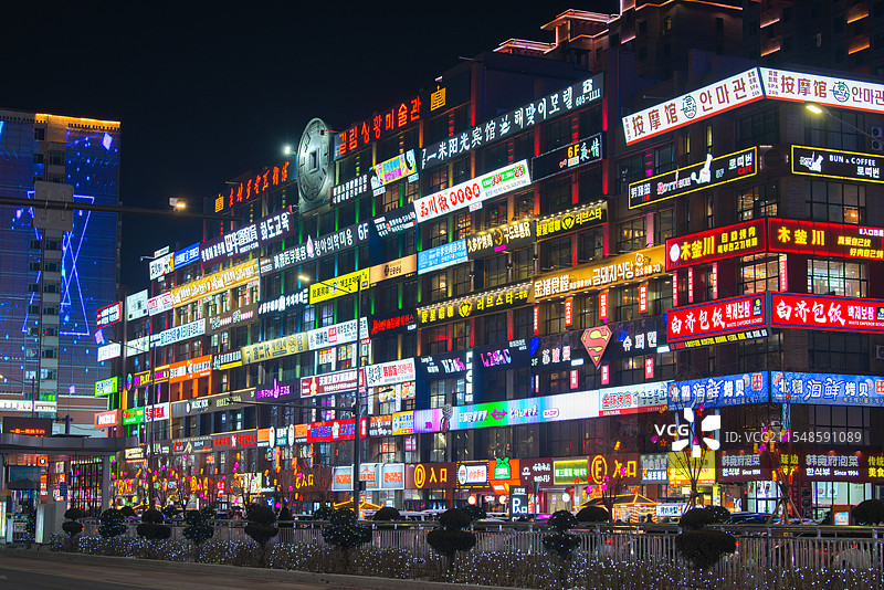 延吉夜景，延大网红墙，春节烟花，延吉站图片素材