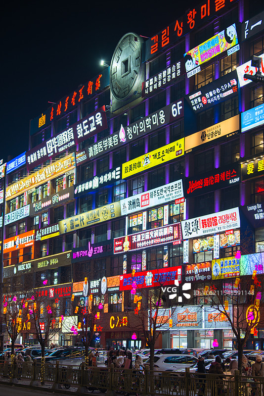 延吉夜景，延大网红墙，春节烟花，延吉站图片素材