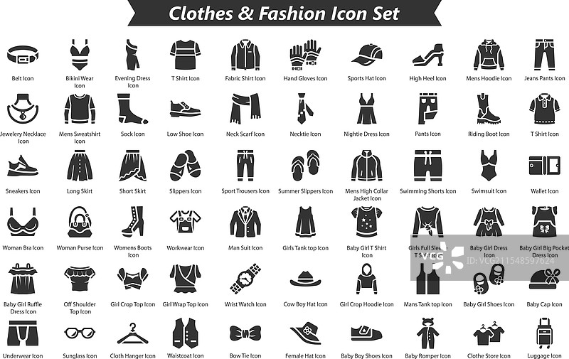 服装时尚黑色图标集图片素材