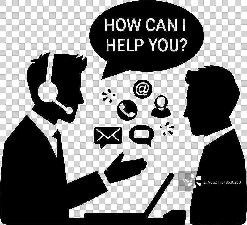 客户服务图标，可用于网页图标图片素材