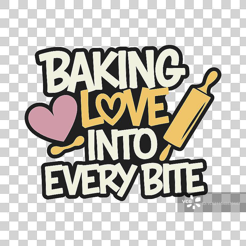 将爱融入每一口的烘焙字母图案T恤图片素材