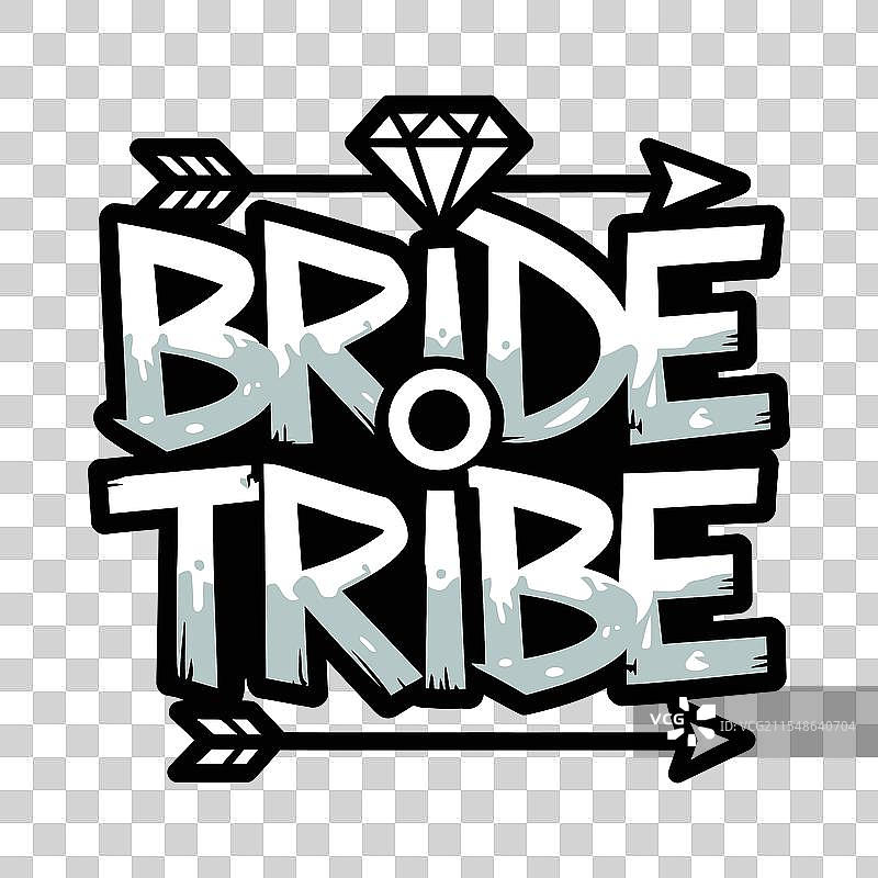 新娘团队字母图案T恤设计与书籍图片素材