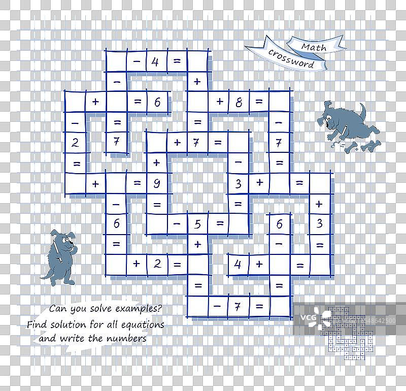 数学填字游戏，你能解决示例吗？图片素材