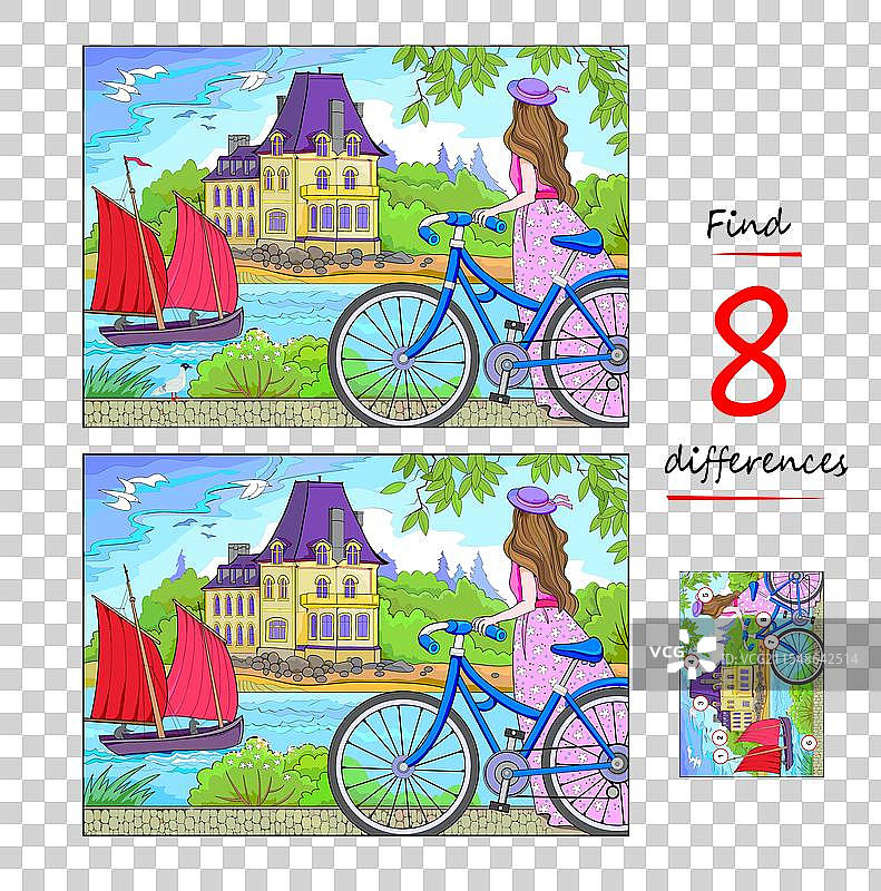 寻找一个女孩骑自行车的8个不同之处图片素材