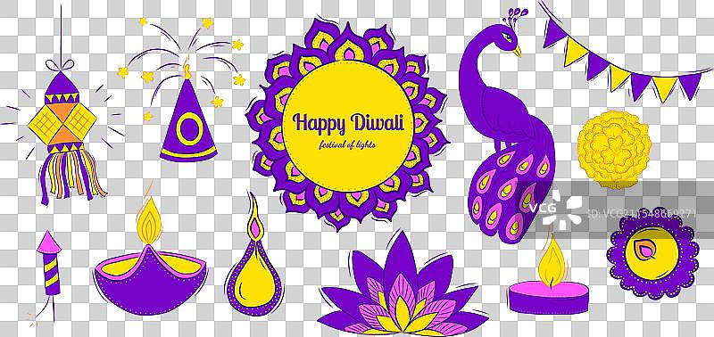 一套多彩的排灯节装饰元素图片素材