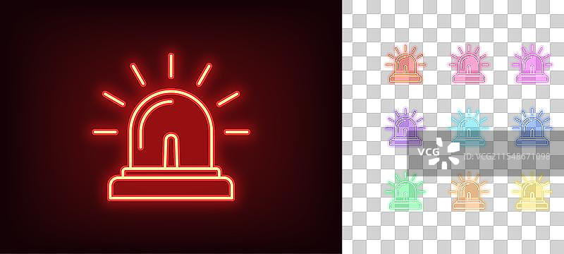 霓虹警报灯图标集，发光的霓虹灯图片素材