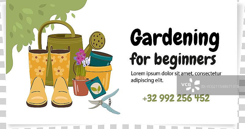 园艺商店的卡片模板图片素材