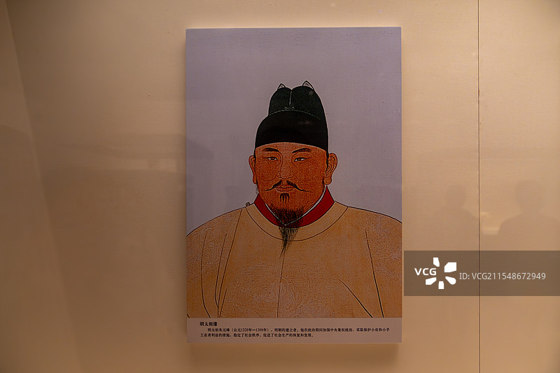 明太祖朱元璋像  国家博物馆图片素材