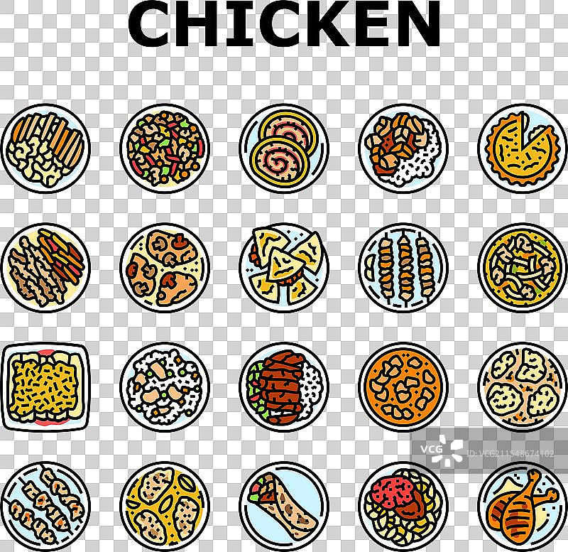 烤鸡和烧烤鸡菜肴图标集图片素材