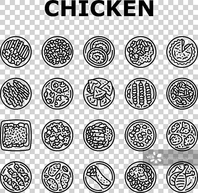 烤鸡和烧烤鸡菜肴图标集图片素材