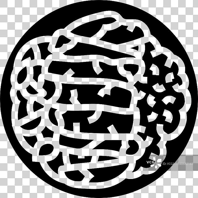 照烧鸡肉菜肴图标图片素材