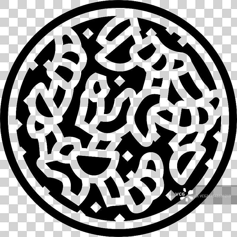 生鱼片图标图片素材