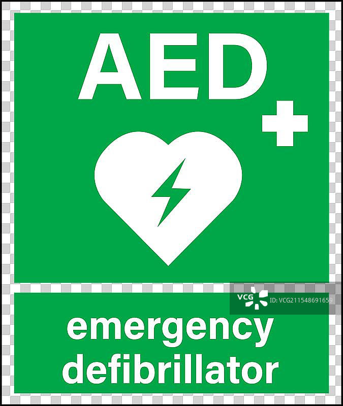 自动体外除颤器标志图片素材