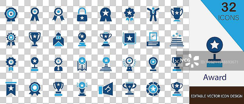 奖项实心图标集图片素材