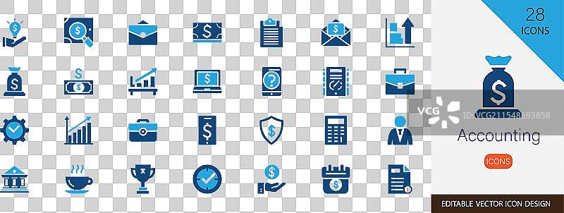 会计必备扁平图标集图片素材