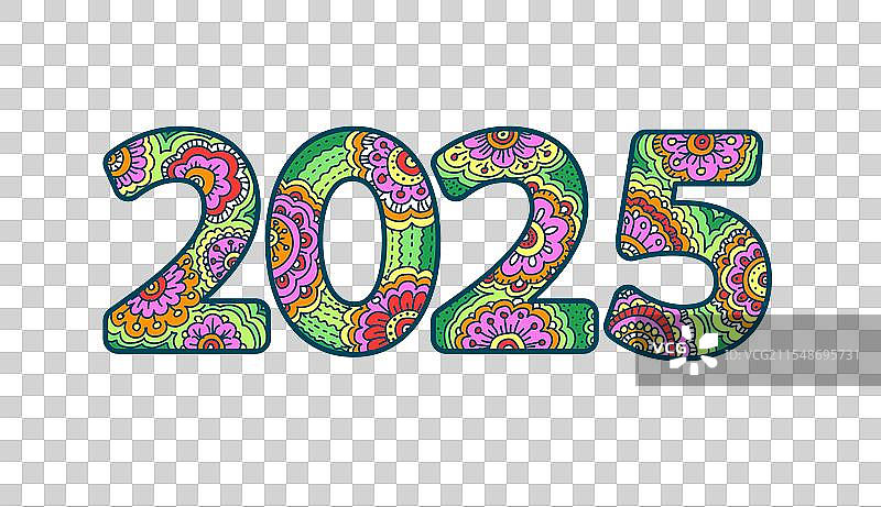 彩色的2025年扎染新年数字日期图片素材