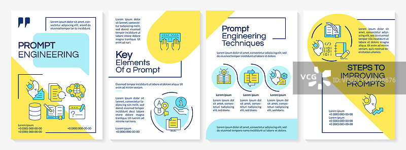 蓝色和黄色的宣传册设计图片素材