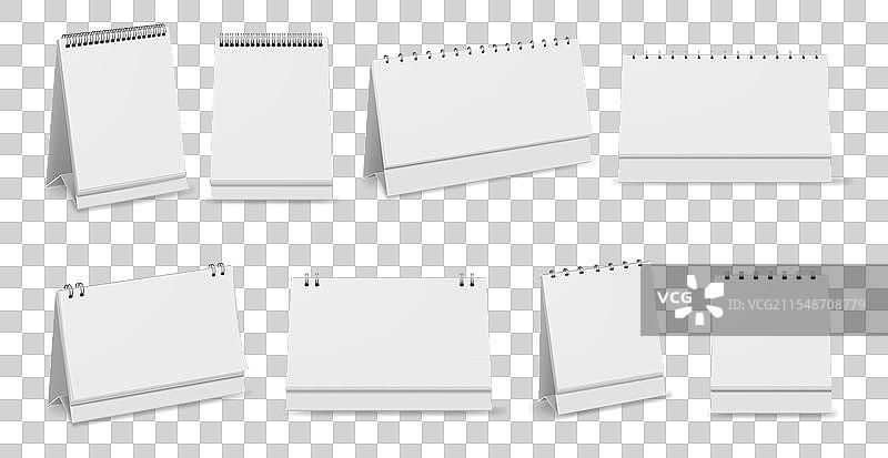 日历组织者真实效果图图片素材
