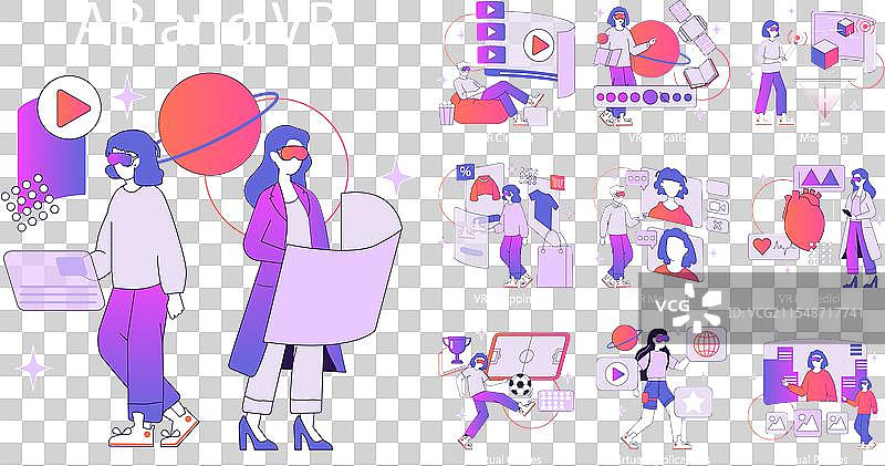 增强现实和虚拟现实设备图片素材