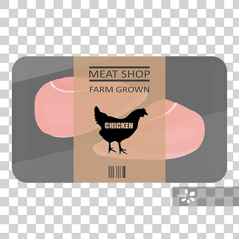 新鲜肉类容器，内含生鸡胸肉图片素材