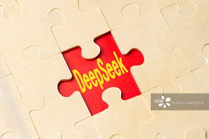 DeepSeek 深度探索图片素材